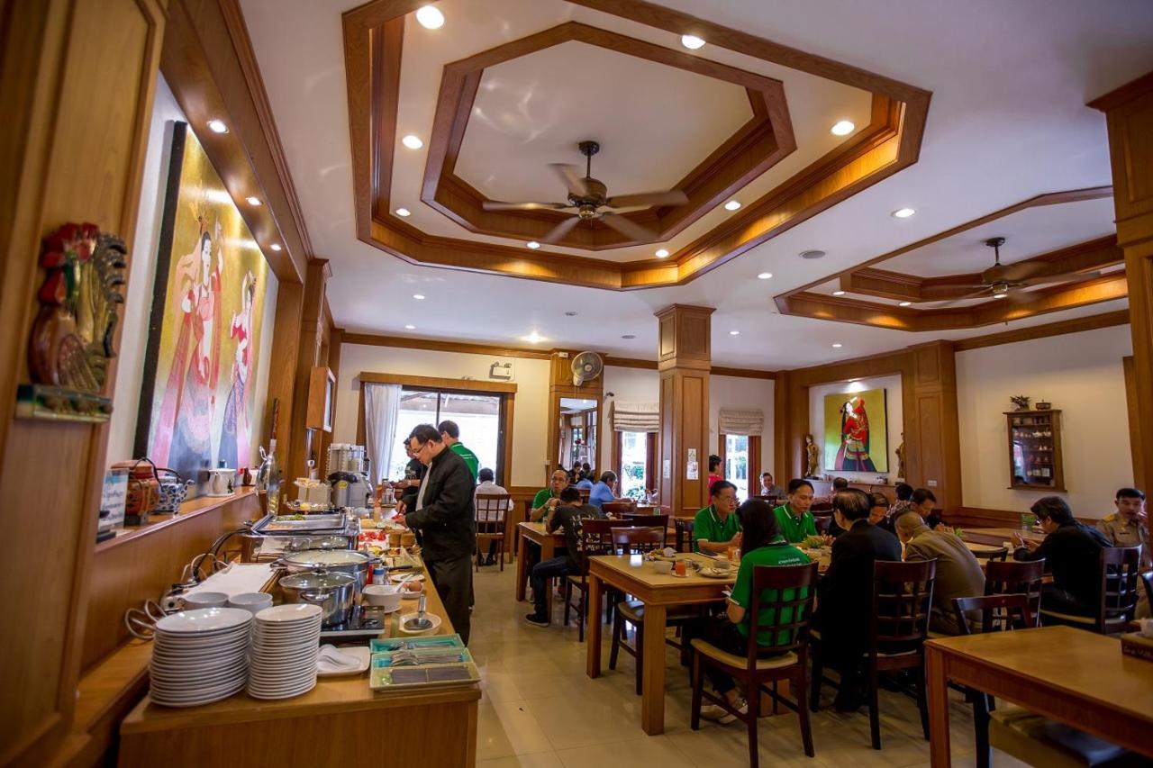 Loei Village Hotel Exteriér fotografie