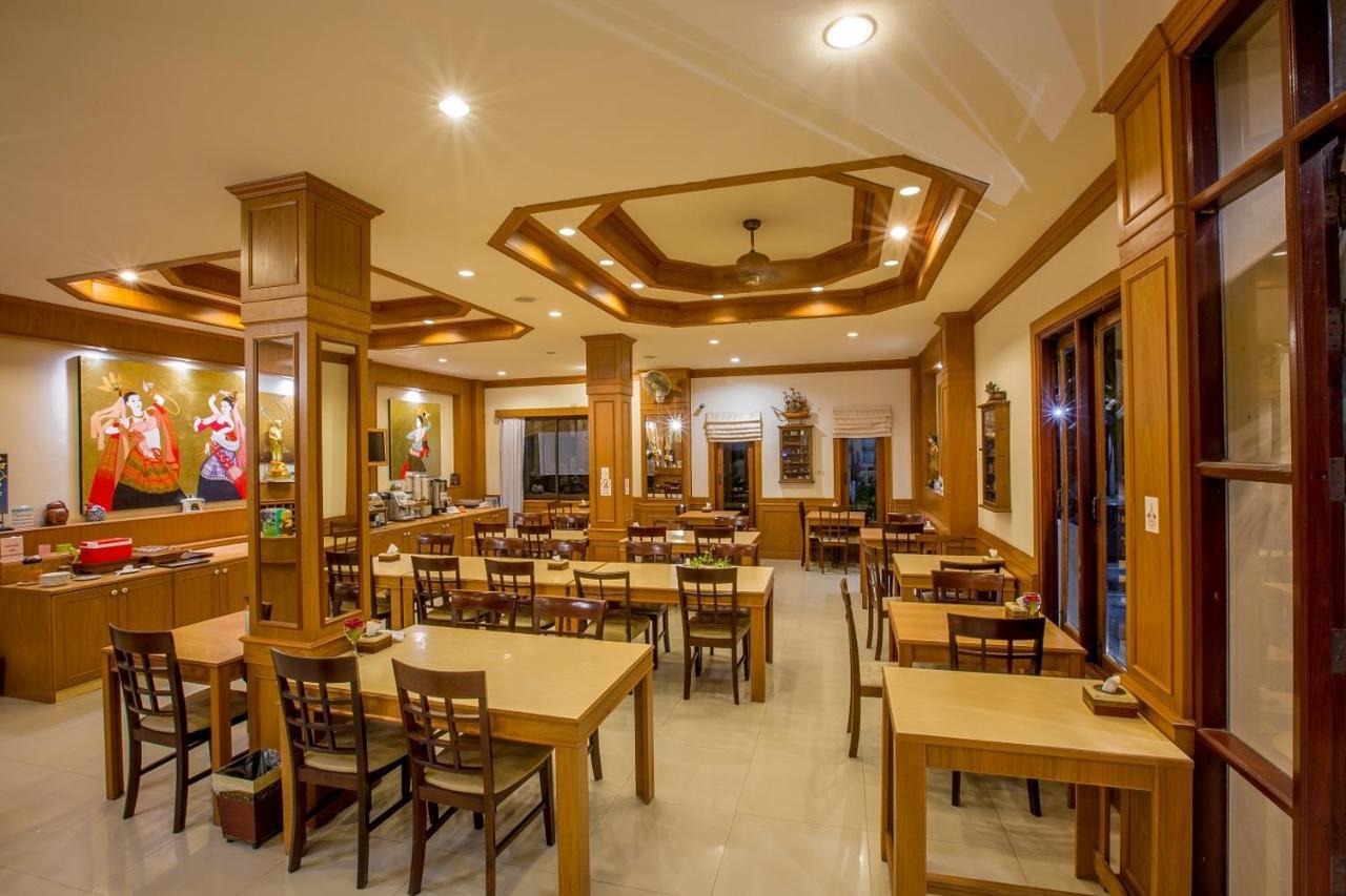 Loei Village Hotel Exteriér fotografie